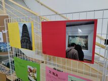 Galerie photo 